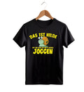 „Das ist Hilde“ Fun Shirt