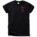 ABC DEF UCK T-Shirt